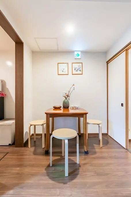 平安神宮京都大学近くバス停すぐ伝統和風一棟貸し町屋浅蘇 0*, Kyōto Japan