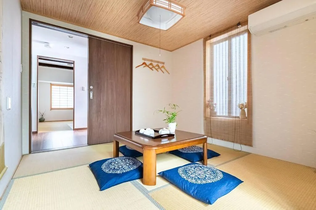 平安神宮京都大学近くバス停すぐ伝統和風一棟貸し町屋浅蘇 0*, Kyōto