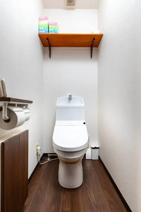 平安神宮京都大学近くバス停すぐ伝統和風一棟貸し町屋浅蘇 Apartment