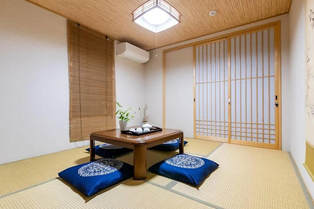平安神宮京都大学近くバス停すぐ伝統和風一棟貸し町屋浅蘇 Apartment